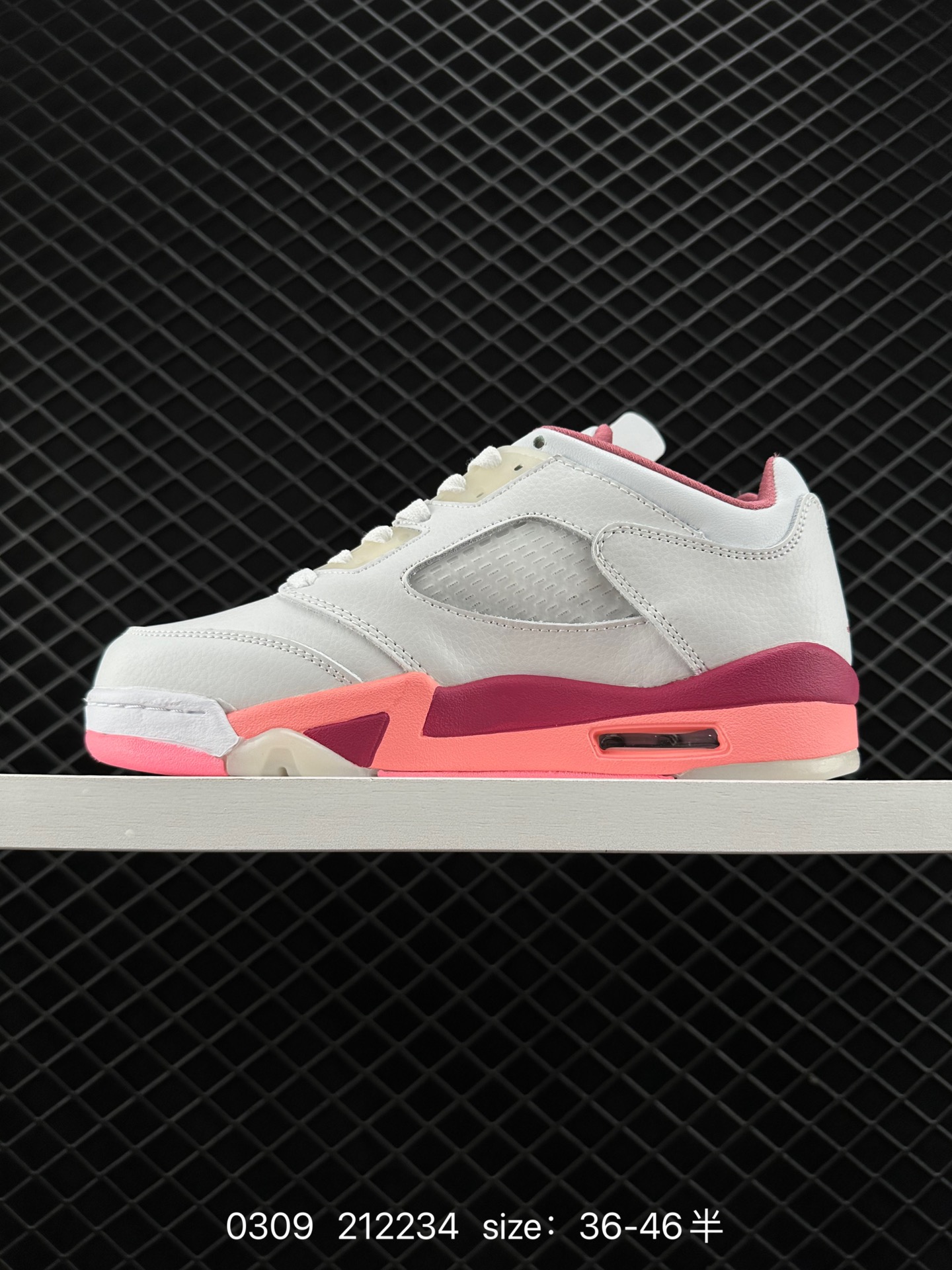 Nike Air Jordan Retro 5